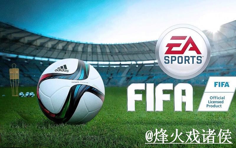 2026世界杯外围新手指南，最新地址和玩法理解整理